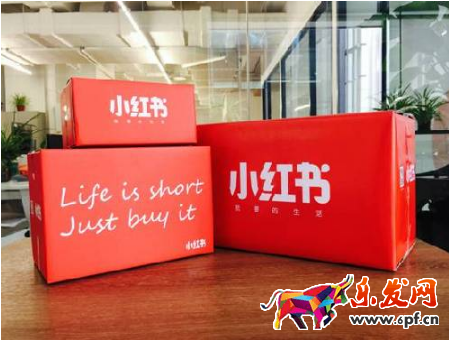 小紅書和天貓哪個靠譜