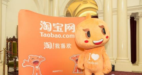 聚劃算主題團可以提交多少款商品