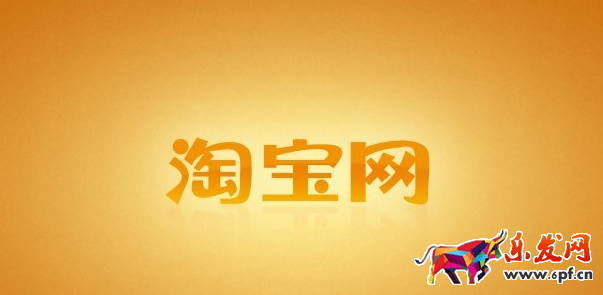 花唄提現被騙怎么辦