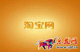 淘寶主圖怎么設(shè)計(jì)好，主圖設(shè)計(jì)要點(diǎn)詳解！