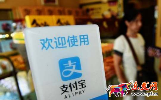 哪些城市能參加支付寶無現(xiàn)金城市周? 哪些城市能參加支付寶無現(xiàn)金城市周?