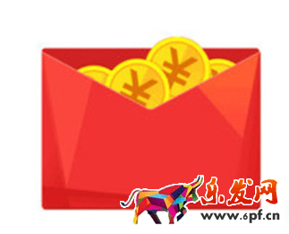 2017蘇寧818紅包怎么用?