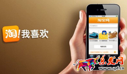 淘寶上什么是炒作評(píng)價(jià)