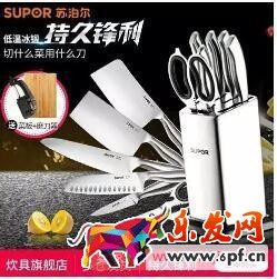 想讓買家一眼愛上你的寶貝?只需做到這一點 想讓買家一眼愛上你的寶貝?只需做到這一點