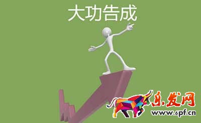 寶貝詳情頁做到別具一格才能提高轉化率！