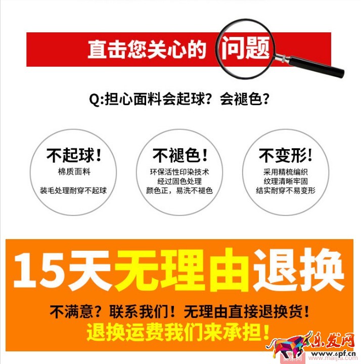 如何突出寶貝優(yōu)點增加客戶購買欲? 如何突出寶貝優(yōu)點增加客戶購買欲?