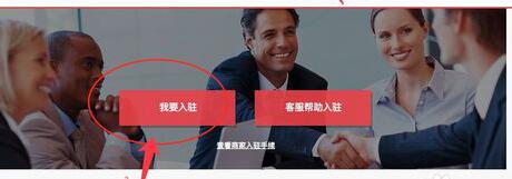 拼多多賣家怎么賺錢1.jpg