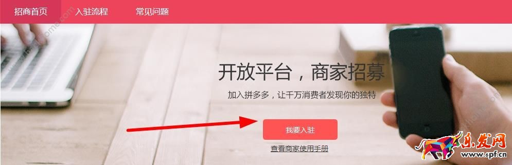 淘寶支付寶協議更新，長期不登錄將被銷號