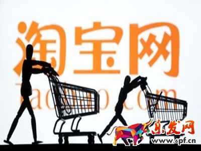 淘寶主圖設(shè)計技巧