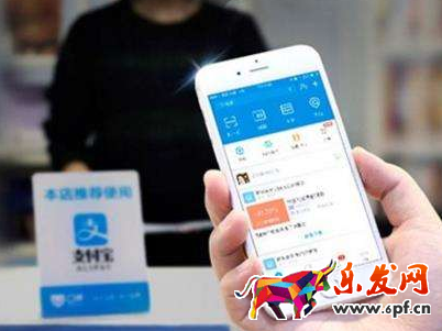 支付寶抽獎在哪里領取