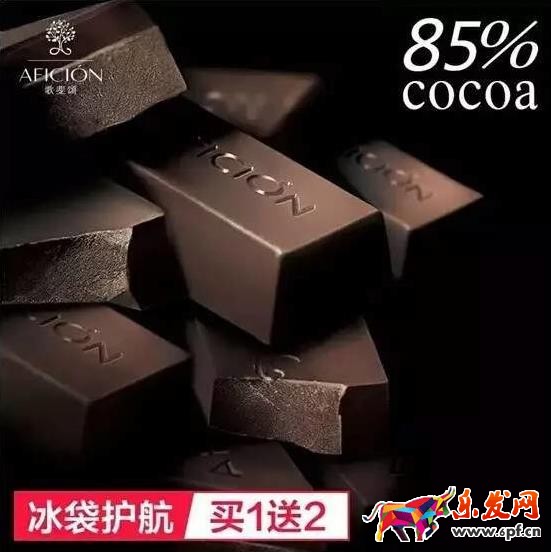 淘寶圖片