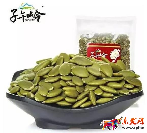 淘寶圖片