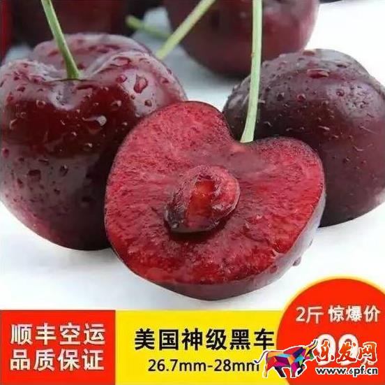 淘寶圖片