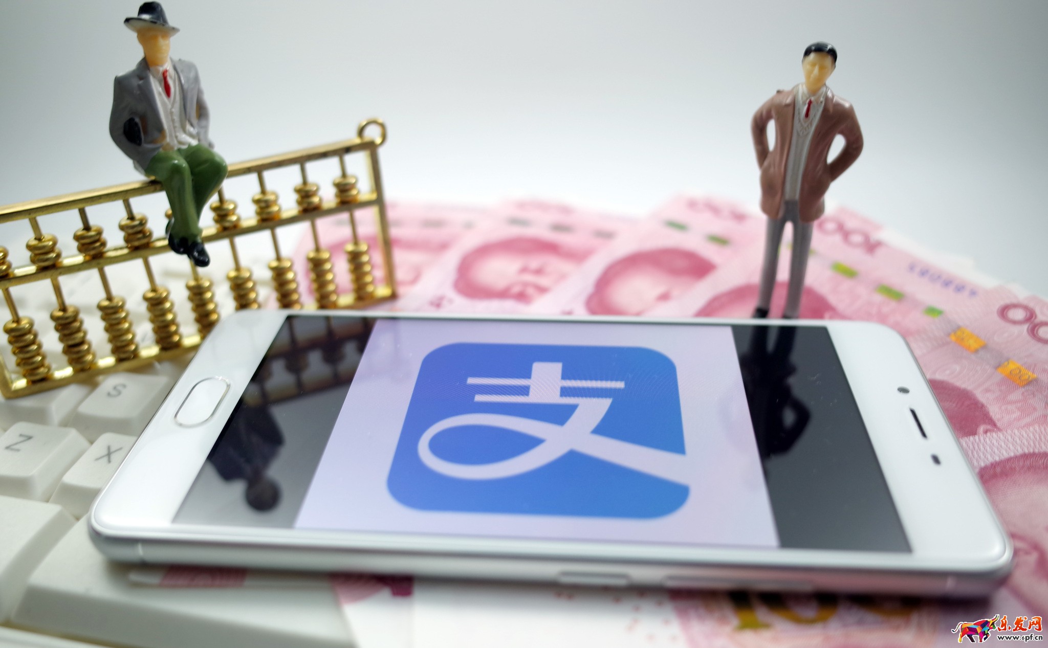 支付寶錢保保打賞券 支付寶錢保保打賞券