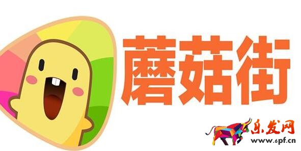 蘑菇街買(mǎi)衣服靠譜嗎 蘑菇街買(mǎi)衣服靠譜嗎