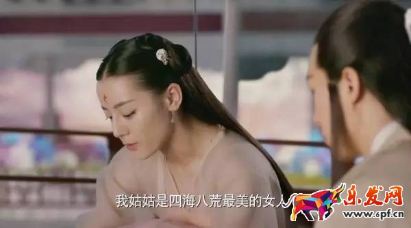 微信熱詞2017年有哪些5.jpg