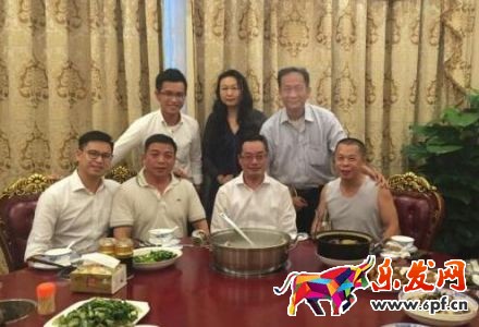 微信熱詞2017年有哪些4.jpg