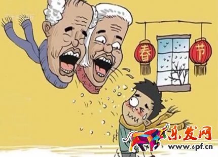 微信熱詞2017年有哪些1.jpg