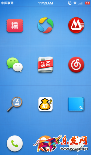 支付寶不讀取健康步數(shù)是怎么回事1.png