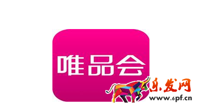 唯品會915秋上新優惠力度大嗎.png