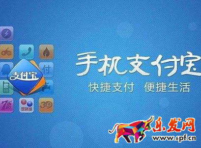支付寶口紅探店可以看往期節目嗎