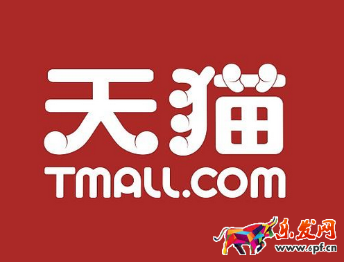 天貓2017中秋團(tuán)圓季活動入口