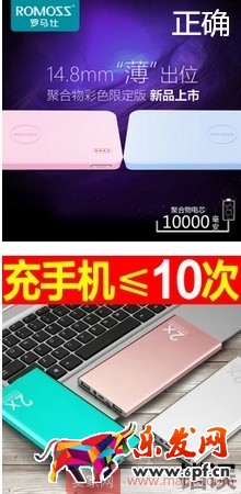 掌握這個關鍵,新品上架后不缺流量 掌握這個關鍵,新品上架后不缺流量