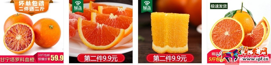 掌握這個關鍵,新品上架后不缺流量 掌握這個關鍵,新品上架后不缺流量