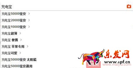 掌握這個關鍵,新品上架后不缺流量 掌握這個關鍵,新品上架后不缺流量
