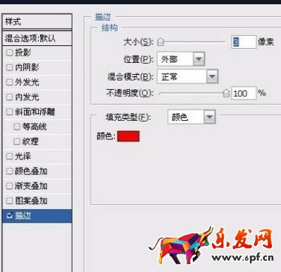 淘寶主圖不能出現(xiàn)的字4.jpg