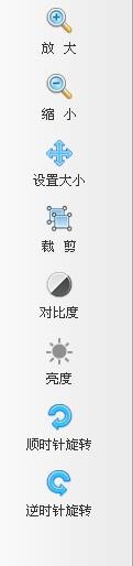 淘寶360度主圖怎么做 淘寶360度主圖怎么做