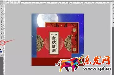 中秋產品主題設計