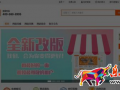 淘寶聯(lián)盟怎么找高傭金