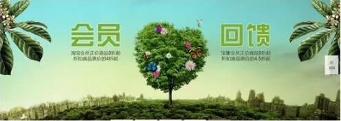 新店爆款打造