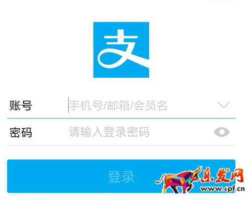 支付寶2.png