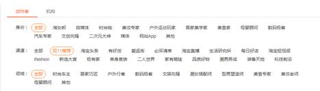 內(nèi)容玩法