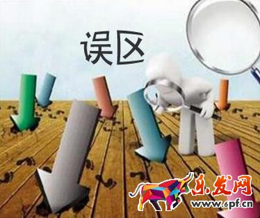 手機淘寶裝修