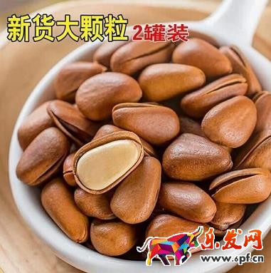 主圖