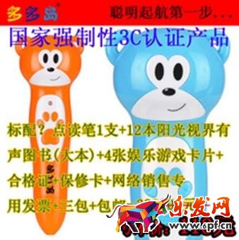 主圖
