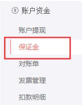拼多多