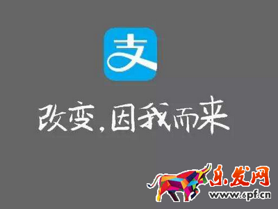 支付寶基金計(jì)算方式