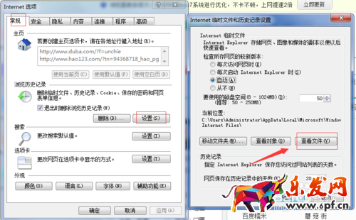 淘寶主圖視頻怎么盜取 淘寶主圖視頻怎么盜取
