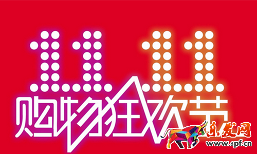 雙十一訂單退款成功,紅包能退回嗎? 雙十一訂單退款成功,紅包能退回嗎?