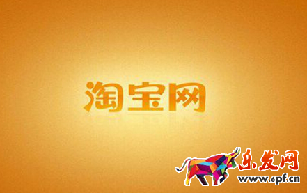 c店不開直通車有什么玩法.png