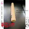 蓮花香灸終于等到你----新品靈香全身灸，四季節氣養生首選