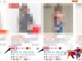 雙十一