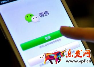 微信語音通話可以監控嗎?如何監控微信消息?