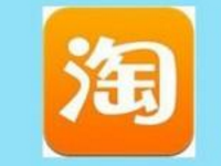 淘寶的搜索歷史和發現有何區別？