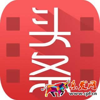 拼多多頭條