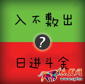 淘寶客